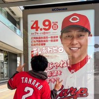 🆑あき (@_carp19) 's Twitter Profile