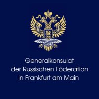 Russisches Generalkonsulat Frankfurt am Main(@RusConsulateFra) 's Twitter Profile Photo