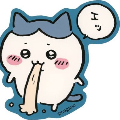 pi_shan1124's profile picture. クラウドエンジニア