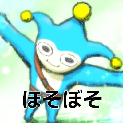 逆転裁判シリーズが好きな普通の一般人/逆転裁判攻略サイト個人運営/Ace Attorney fan　主に逆転シリーズ情報をお知らせ。ネタバレ有。逆転裁判に関係ないツイートも有。逆転裁判情報だけ：@gs_info_bot 実況用ネタバレ：@hoso_boso_bare フォロー・リムーブ等適当にどうぞ