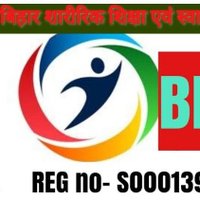 बिहार शारीरिक शिक्षा एवं स्वास्थ्य अनुदेसक संघ (@biharaevam49483) 's Twitter Profile Photo बिहार शारीरिक शिक्षा एवं स्वास्थ्य अनुदेसक संघ (@biharaevam49483) 's Twitter Profile Photo
