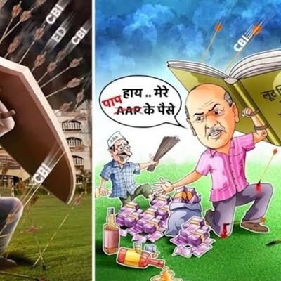 AadiAkhilesh's profile picture. 