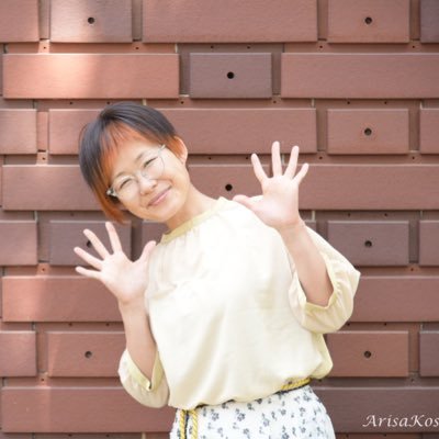 夫と2男児(3歳と7歳)とオス猫 boss(7歳)と暮らす。カウンセラー。管理栄養士。ご相談随時受け付け中。お気軽にDMどうぞ。amazarashiファン♪出産前はテコンドーのプムセ選手。次男がやっと卒乳したのでお疲れ様一人旅をしましたが年1回の恒例旅にしようか画策中♪ボルダリングにハマってます♪