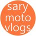 sary motovlogs Hunter350 クロスカブ110 (@sajapanese) Twitter profile photo sary motovlogs Hunter350 クロスカブ110 (@sajapanese) Twitter profile photo