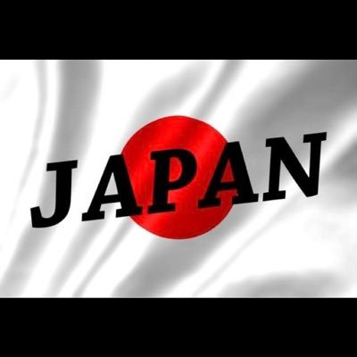 日本国を愛する人は即相互フォローします 愛国の為の政治や国際情勢を勉強中 #セキュリティクリアランス賛成 #安倍晋三さんを心から尊敬 #スパイ防止法賛成 Youtube: https://t.co/hAPj2wBFjR