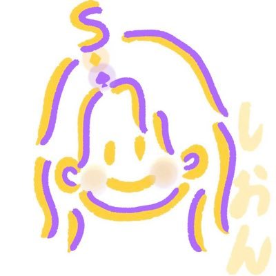 |♔志麻リス♔|⚜️センラー⚜️|お別れはブロ解で👋|無言フォロー返しません🙇|アイコン→さとり|空リプ→ #しおん召喚しよん