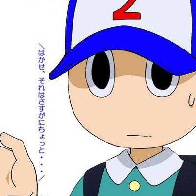 #25卒 情報収集用　無言フォロー失礼します🙇‍♂️