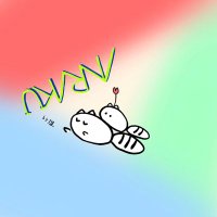 安楽 (@_anrk_) 's Twitter Profile