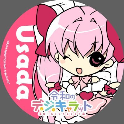 欲しい物は自らの手で手に入れる。
