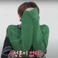 avryl ⨾ (@hshfics) 's Twitter Profile Photo