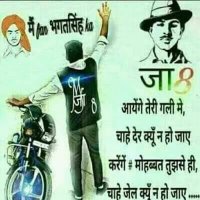 ANKIT RATHI (@ankit_rathi43) 's Twitter Profile