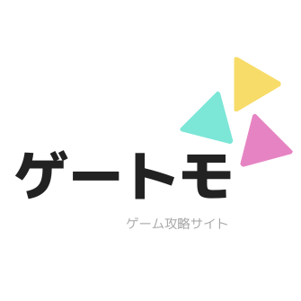 PvgPfl71G6uF7ap's profile picture. 任天堂ゲームの攻略情報を毎日更新中！