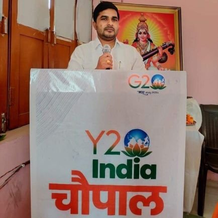 BJP YOUTH DISTRICT PRESIDENT