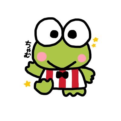 かえるなのかぱんだなのか。