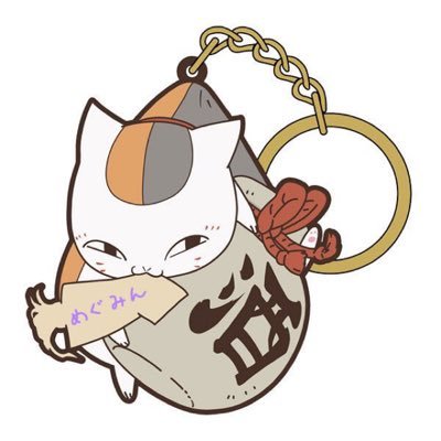 megu5638's profile picture. 岐阜県西濃地方出身名古屋市在住お酒与えときゃいいです。元SKEヲタ ハリネズミ飼ってました お燗にする会No.4 焼肉サウナ大好き フルタイム働く 呑みの助で生息してます週末ヒロインのバイトちゃんです 2号店ゑびす激レアバイトちゃん 居酒屋バンテリンドームにいます