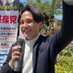 松嶋 祐一郎 目黒区議会議員 (@matsushima_u16) Twitter profile photo 松嶋 祐一郎 目黒区議会議員 (@matsushima_u16) Twitter profile photo