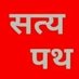 🇸🇦🇹🇾🇦 🇵🇦🇹🇭 (@satyapath__) Twitter profile photo 🇸🇦🇹🇾🇦 🇵🇦🇹🇭 (@satyapath__) Twitter profile photo