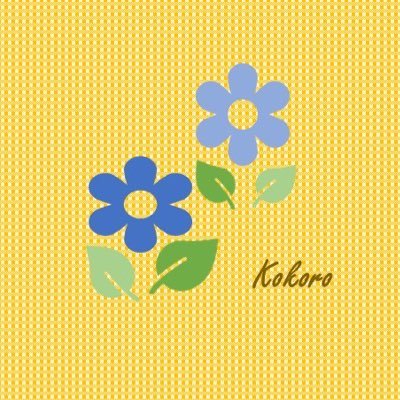 花と体調の記録💐DMは利用していません。