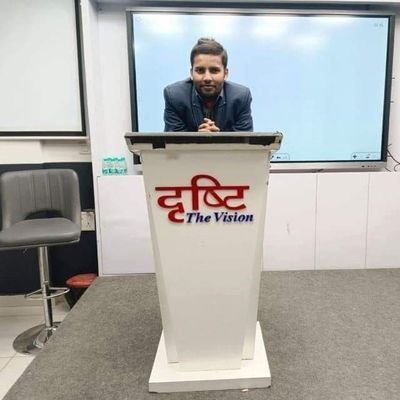 Drishti IAS, Prayagraj;
UPSC Aspirant
9️⃣4️⃣5️⃣5️⃣8️⃣2️⃣1️⃣8️⃣0️⃣5️⃣
Without your reaction,
everything is powerless.