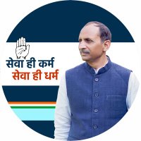 Bhajanlal Jatav(@bhajanlaljatav) 's Twitter Profile Photo
