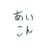 Lying_Monthry