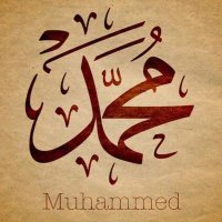 ⲙⲟϩⲁⲙⲙⲉⲇ Ⲕϩⲁⲗⲓⲗ (@mohammed2492009) 's Twitter Profile