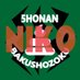 NIKOmama (@nikomama0705) Twitter profile photo NIKOmama (@nikomama0705) Twitter profile photo