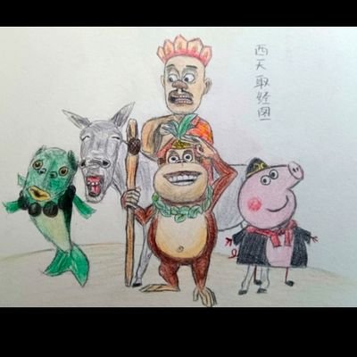 i______09's profile picture. dota前非职业选手9神

币圈白马村首富

                           商务洽谈微信:BQMSK8