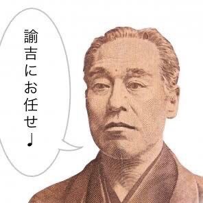 ✨高級店専属✨💰アベ10〜稼ぎ希望💰ご興味ある方ご相談ください。保証、単価の交渉させて頂きます。おふろ/ヘルス/エステ/キャバ/あとスカウトやりたい子も📩下さい。※たくさん稼がせてます。優しい、親しみやすいって評判です。