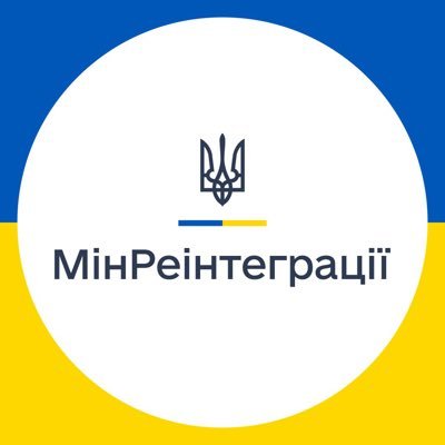 Офіційна сторінка Міністерства з питань реінтеграції ТОТ України Official page of Ministry for Reintegration of the TOT at Ukraine.Telegram https://t.co/F3h3lvU0gP