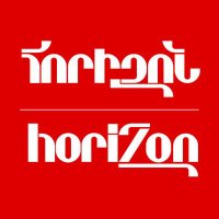 Horizon Armenian News(@HorizonWeekly) 's Twitter Profile Photo