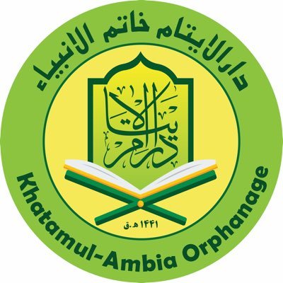 Khatamul-Ambia Orphanage takes care of the orphans of the martyrs of the last 20 years of revolution /دار الايتام خاتم الأنبياء تعتني بأيتام شهداء ثورة الماضية.