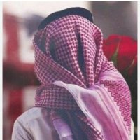 ابو عبدالله|  (@fffaeslcfmxqppo) 's Twitter Profile