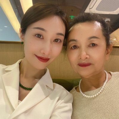 I am an entrepreneurial single mother from Guangzhou. I currently live in Edinburgh. I like traveling, food, shopping, golf, and making friends. #BTC