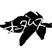 オータムス (@gogo_autumns) 's Twitter Profile Photo オータムス (@gogo_autumns) 's Twitter Profile Photo