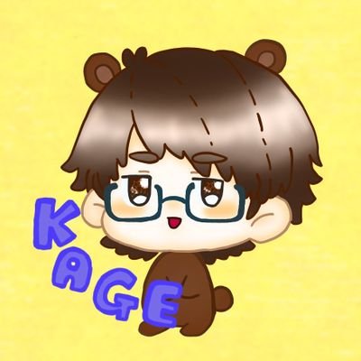 KAGEさんのプロフィール画像