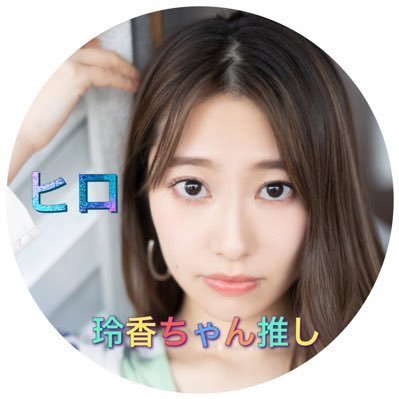 Hi55takaN46 Profile Picture