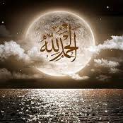 Amal22336247011's profile picture. متفائلة