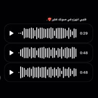 عزه ❥ (@siio_iio) Twitter profile photo