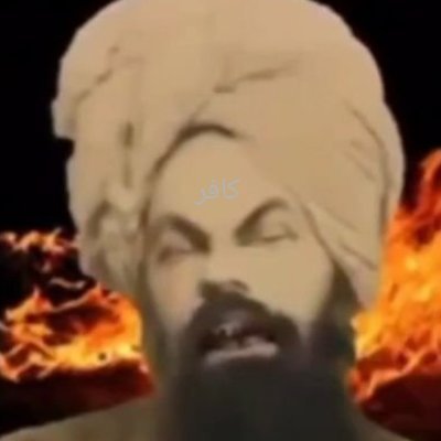 I'm one of the False prophets
- Qadiani Dajjal
ᴍɪʀᴢᴀ Qᴀᴅɪᴀɴɪ ᵃᵏᵃ ᴰᵒᵍ ᵒᶠ ᴶᵃʰᵃⁿⁿᵘᵐ🤚🏾