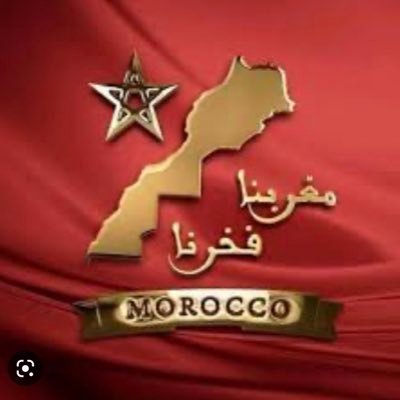 #معاك_يا_بلادي