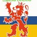 Limburg Vandaag (@limburgvandaag) Twitter profile photo Limburg Vandaag (@limburgvandaag) Twitter profile photo