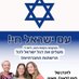 דוד (@zhayik1) Twitter profile photo דוד (@zhayik1) Twitter profile photo