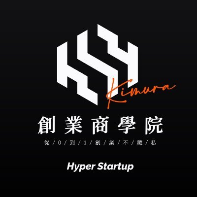Kimura 你的 A.l. 商業教練
創意IP經營 × 被動收入 × 商業設計思維
發掘 A.l. 產品的潛力, 打造全覆蓋企業體系!
99%人停留想法・只有1%的創業執行者
挑戰你的想像力!
參加 AIGC 挑戰比賽
讓我們一起開啟思維的疆域,釋放想像的力量!
↓↓↓ 作品遞交 以下連結 ↓↓↓