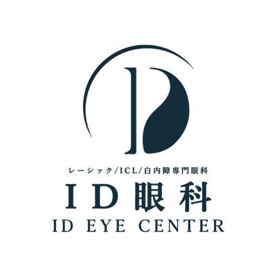 id_eye_clinic Profile Picture