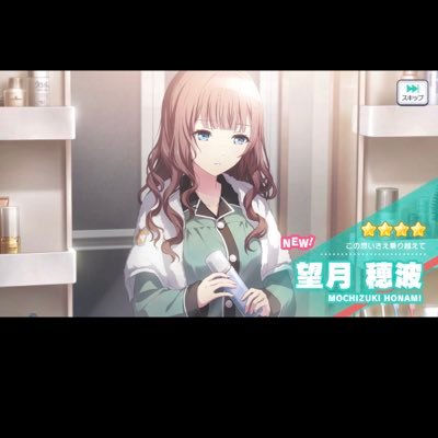 一色十色@→やまとまや←さんのプロフィール画像
