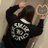 bump_youka