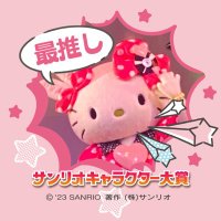 (　˙-˙　) (@__283__) 's Twitter Profile Photo