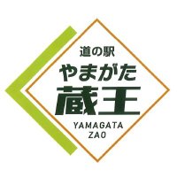 道の駅 やまがた蔵王【公式】 (@m_yzao) 's Twitter Profile Photo 道の駅 やまがた蔵王【公式】 (@m_yzao) 's Twitter Profile Photo