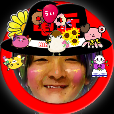 竜兵(たっぺー/𝐓𝐀𝐏𝐏𝐄𝐄)と名乗って歌っております。
投稿している動画はこちら > https://t.co/TibnXfP5fy